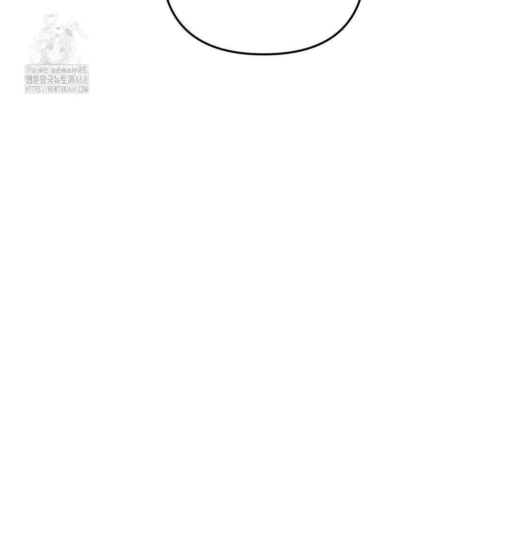 Happily Forever After Raw - Chapter 8 Page 149