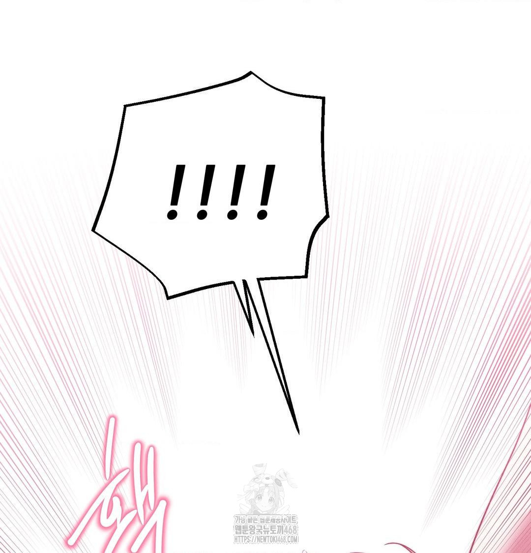 Happily Forever After Raw - Chapter 8 Page 85