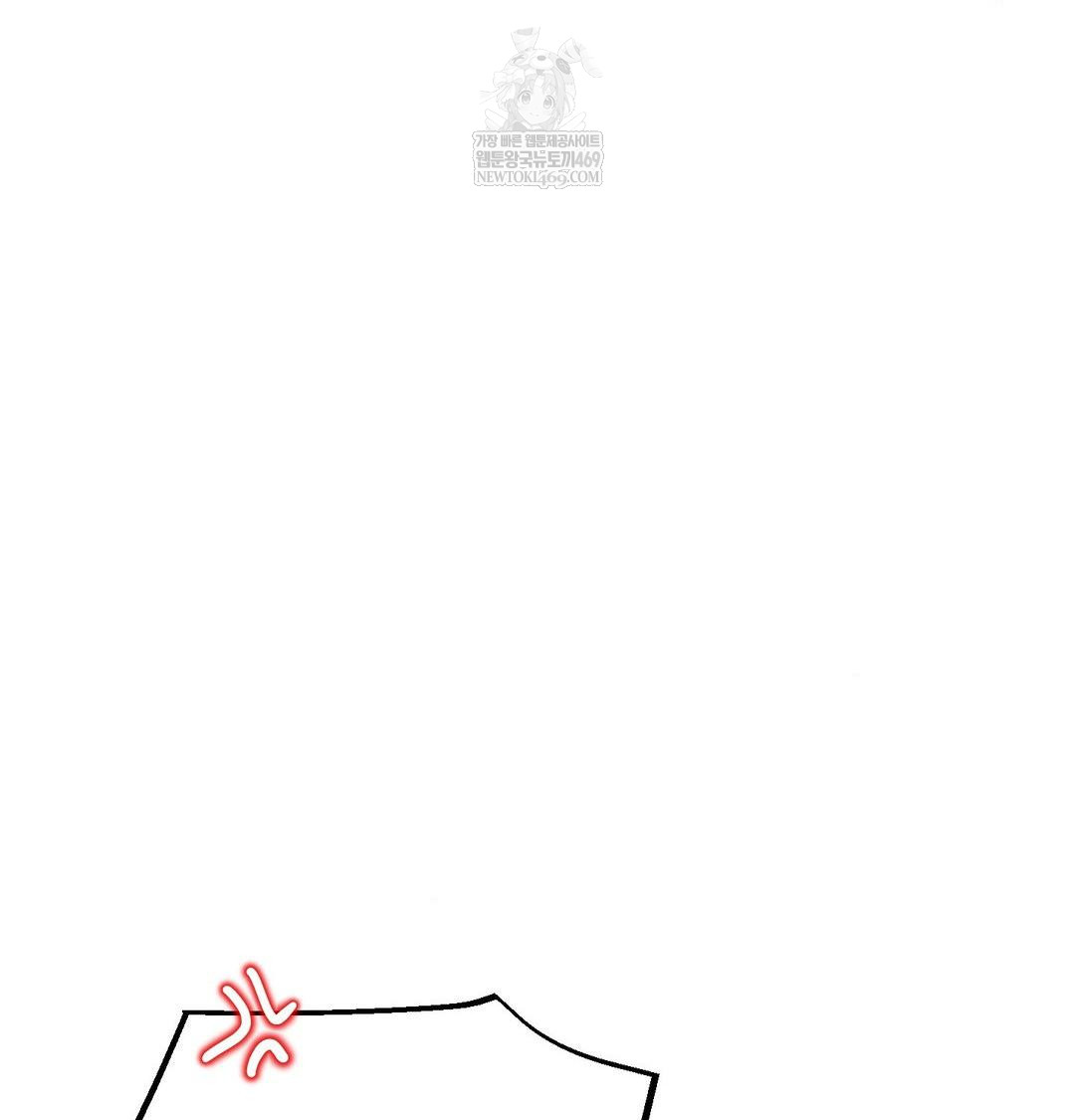 Happily Forever After Raw - Chapter 9 Page 112