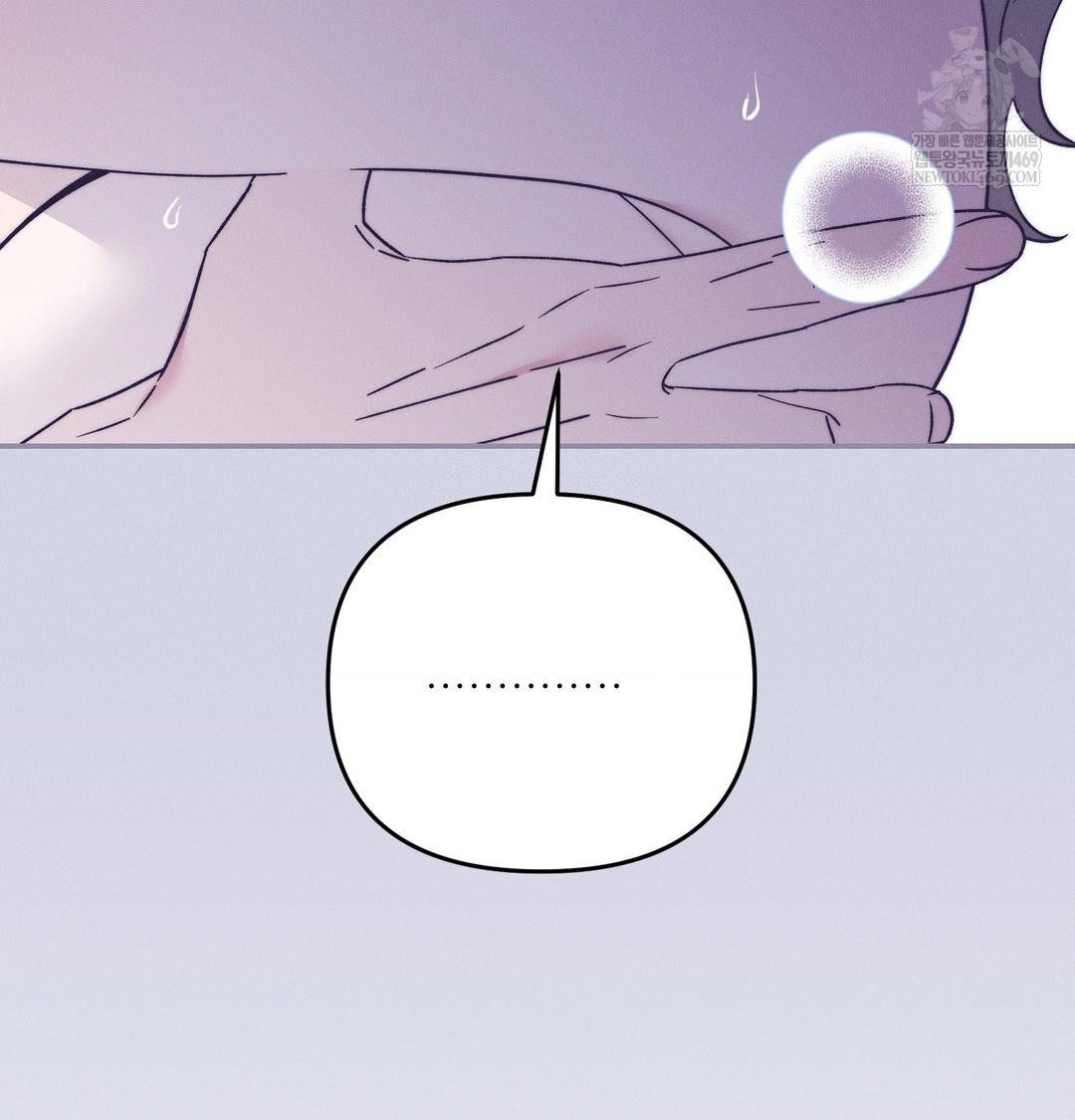 Happily Forever After Raw - Chapter 9 Page 133