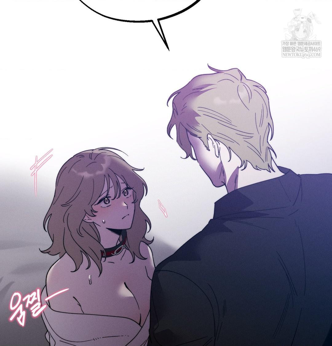 Happily Forever After Raw - Chapter 9 Page 141