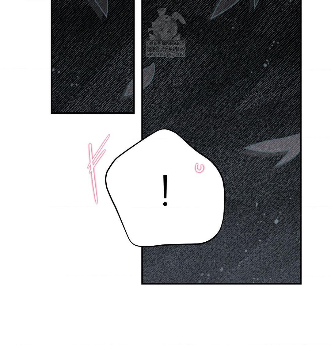 Happily Forever After Raw - Chapter 9 Page 149