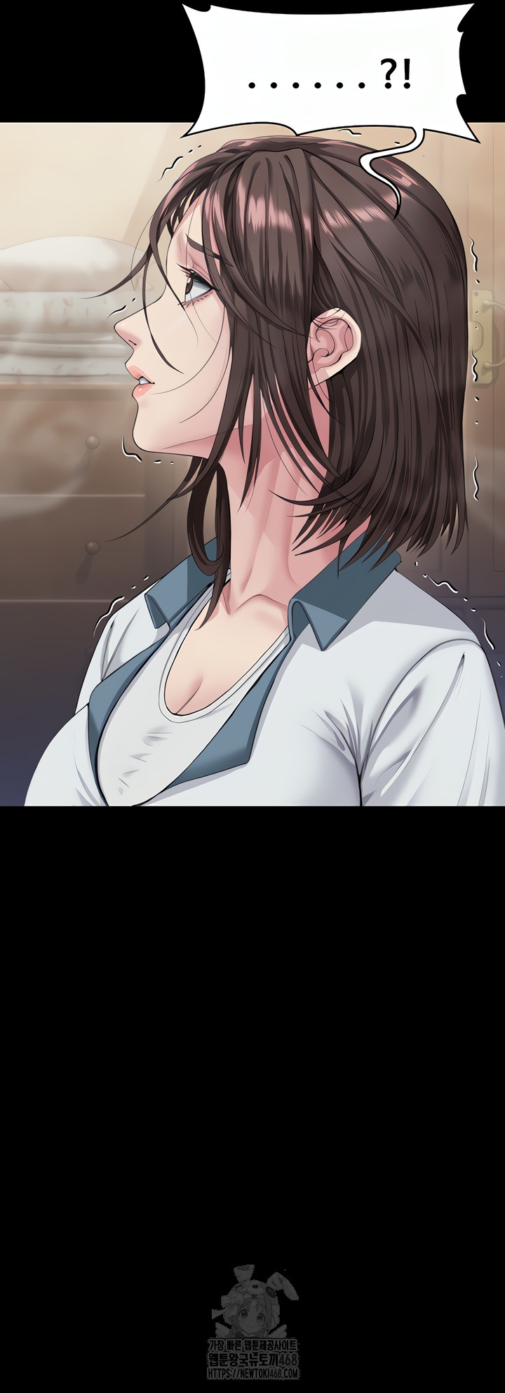 I Will Protect You Raw - Chapter 1 Page 105