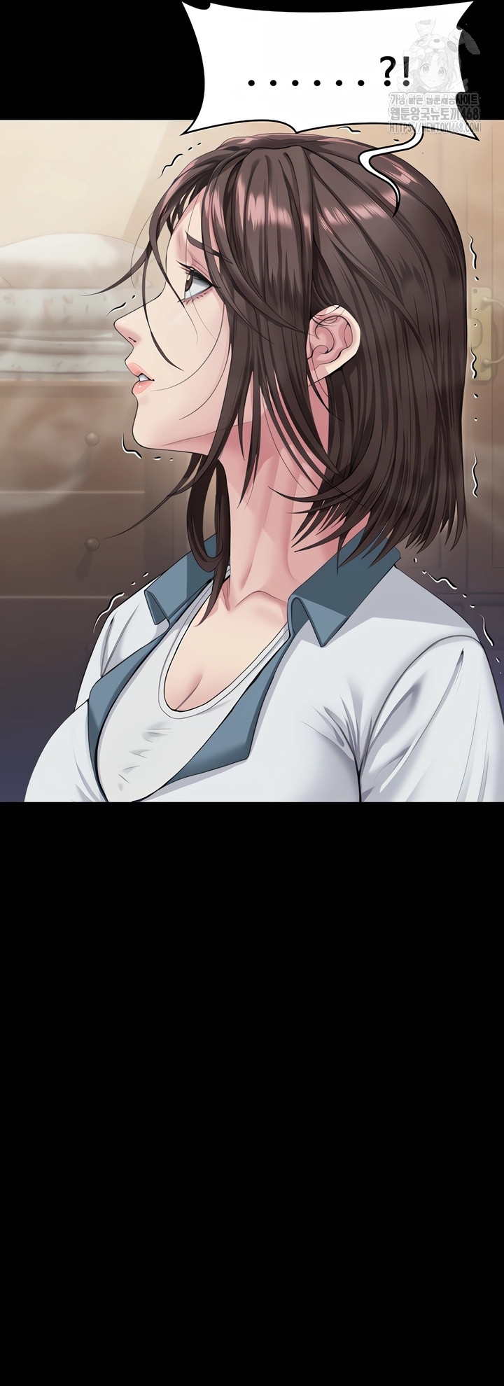 I Will Protect You Raw - Chapter 2 Page 3