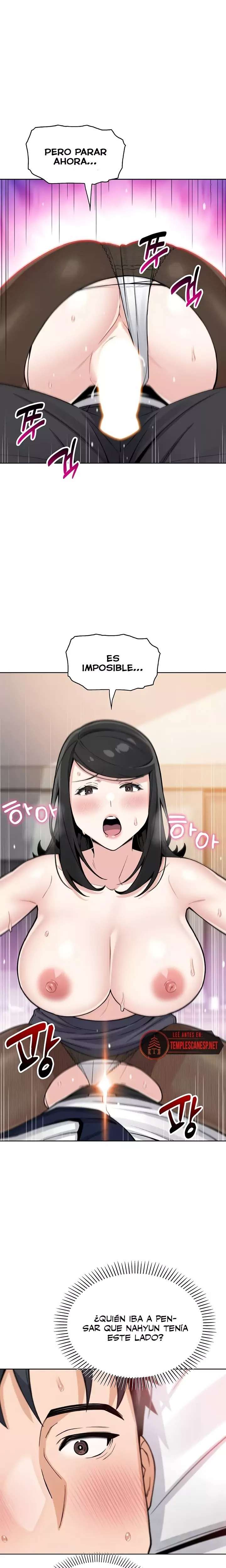 My Daughter Raw - Chapter 30 Page 10