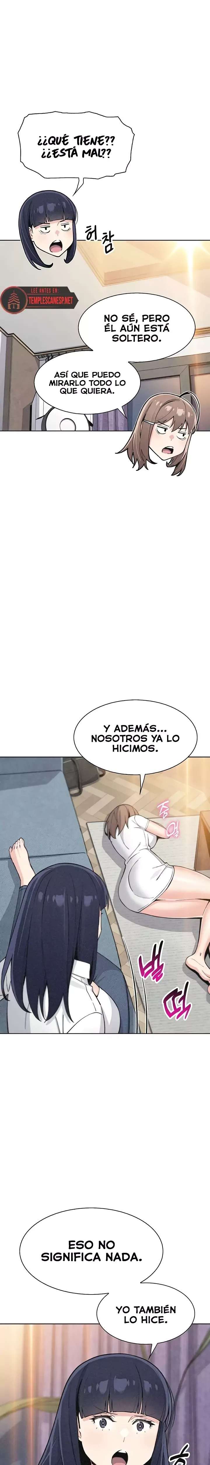 My Daughter Raw - Chapter 34 Page 12