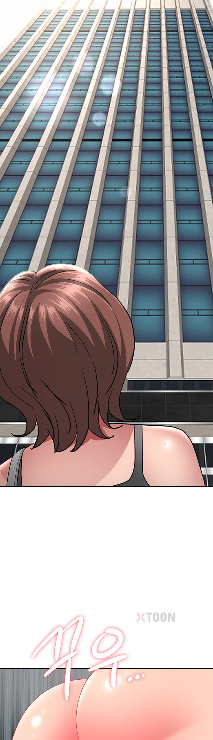 She is a Married Woman Raw - Chapter 36 Page 46
