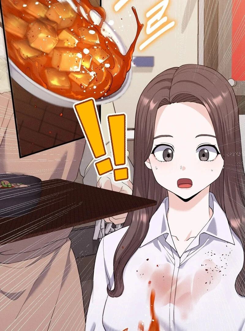 Love is Timing - Chapter 11 Page 79