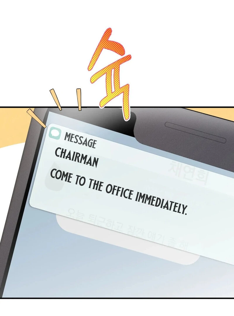 Love is Timing - Chapter 15 Page 60