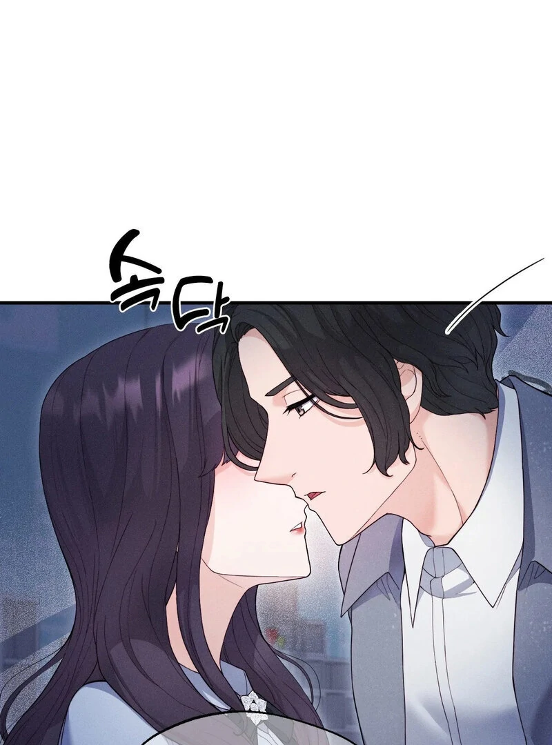 Love is Timing - Chapter 15 Page 69