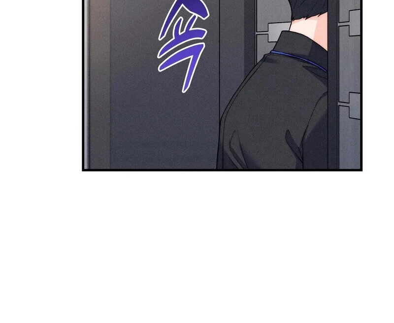 Love is Timing - Chapter 5 Page 78