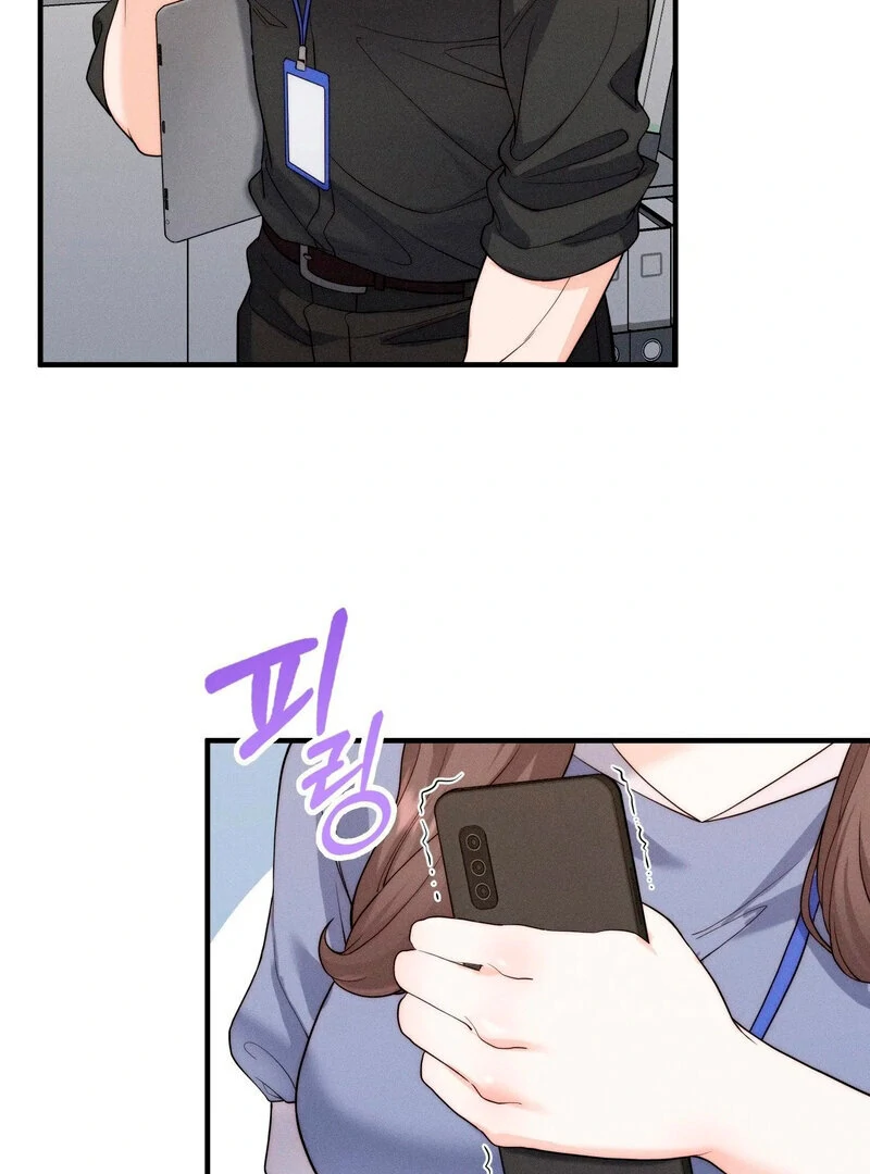 Love is Timing - Chapter 5 Page 99