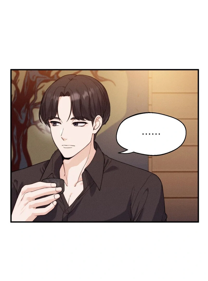 Love is Timing - Chapter 6 Page 18