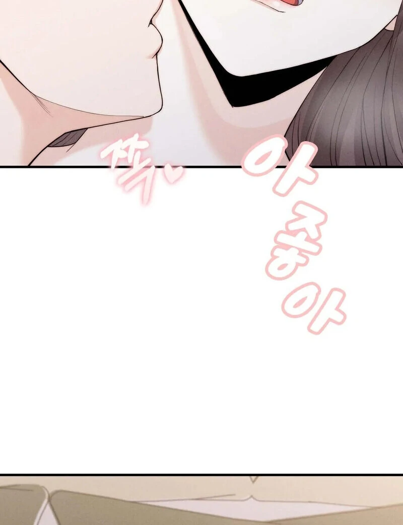 Love is Timing - Chapter 8 Page 25