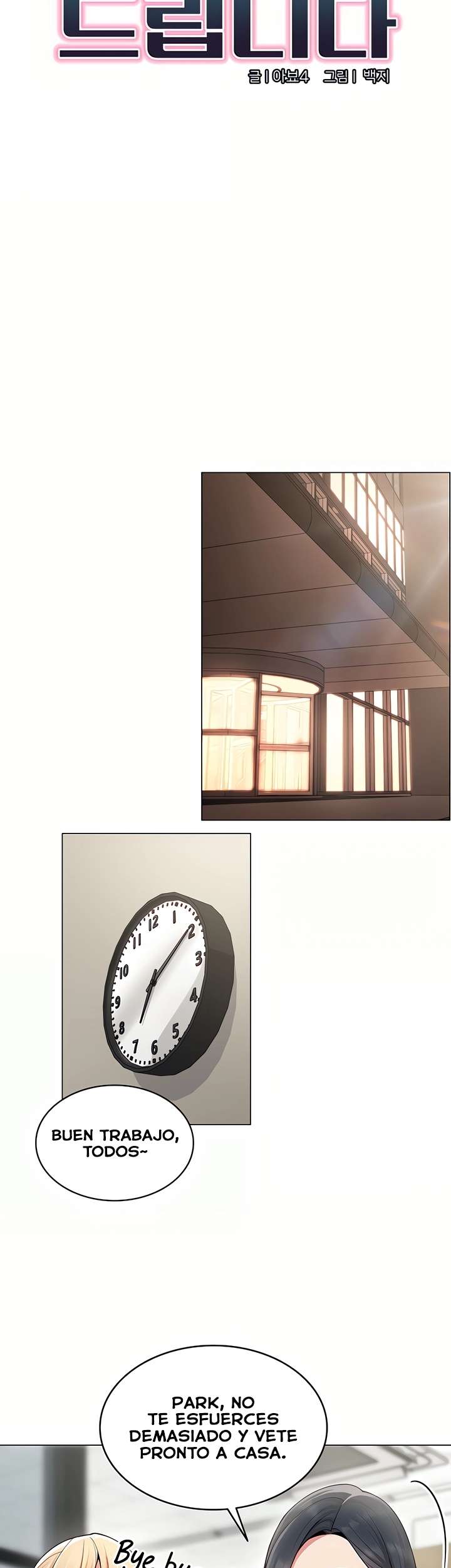 I Report Regarding Gender Raw - Chapter 1 Page 25