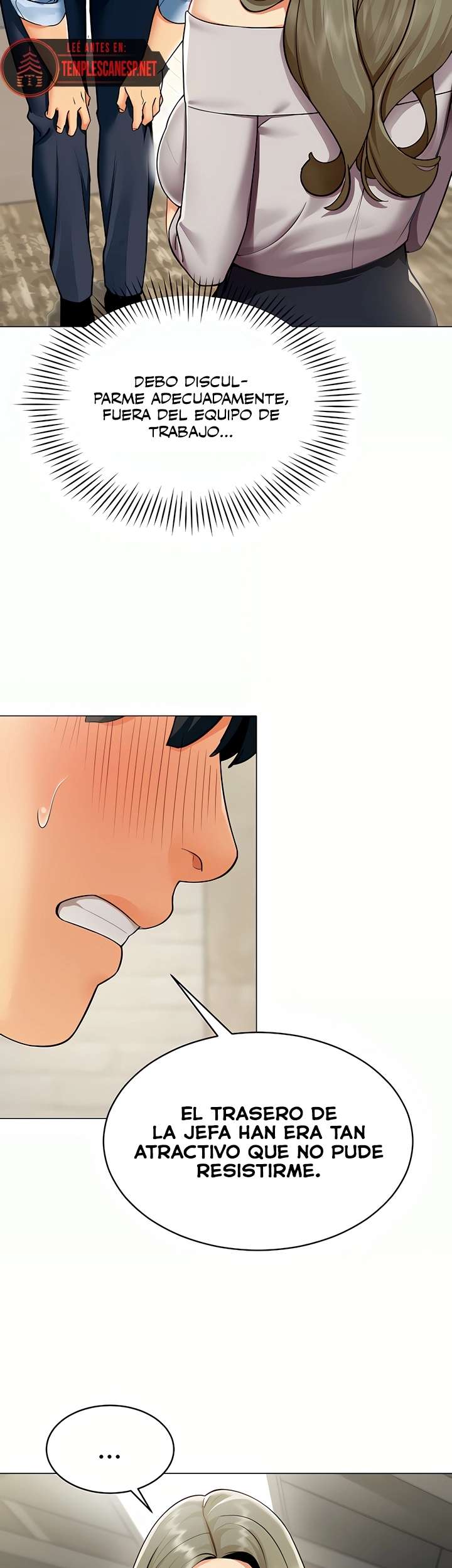 I Report Regarding Gender Raw - Chapter 3 Page 18