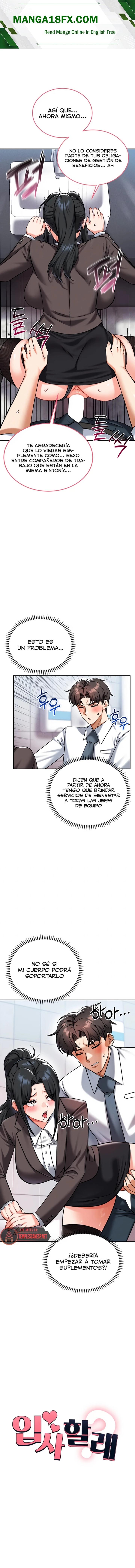 Wanna Join the Company? Raw - Chapter 33 Page 1