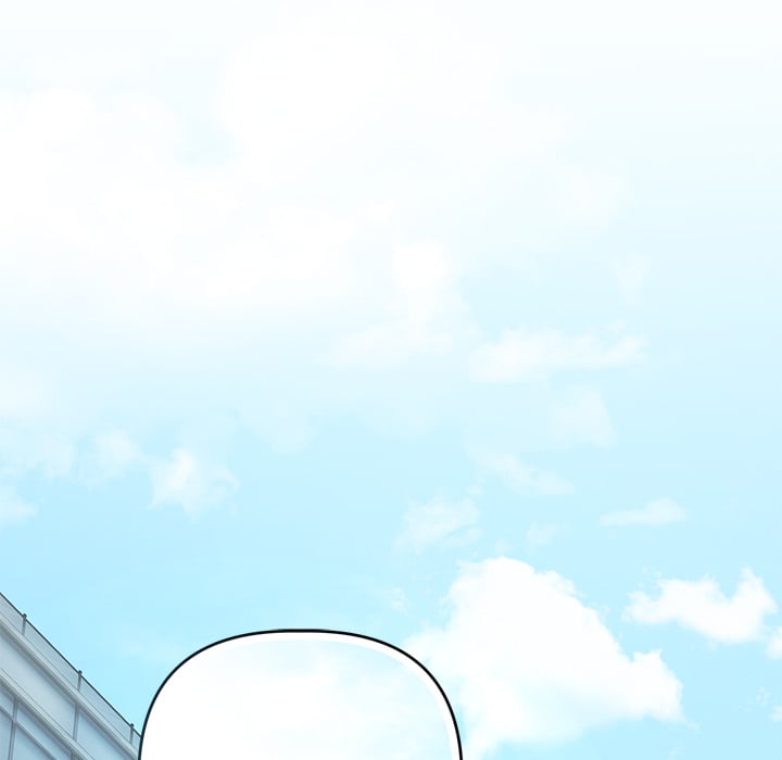 Slave to Poetry - Chapter 23 Page 72