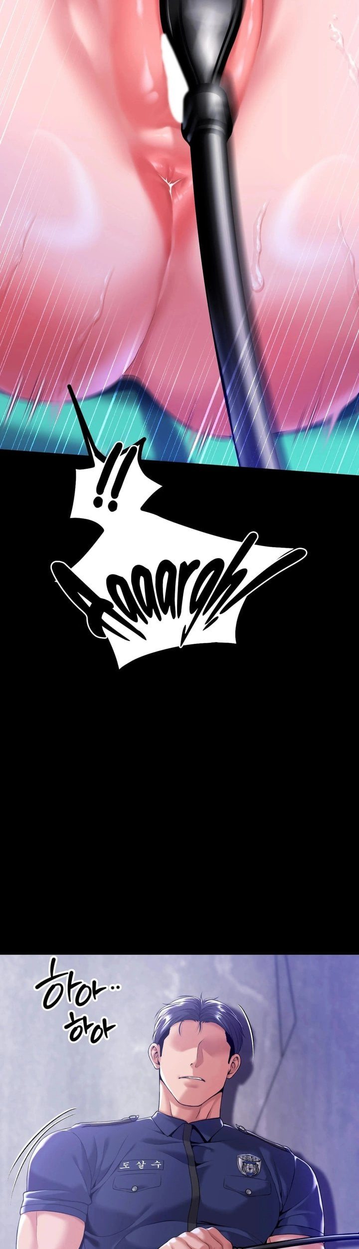 It’d Be Nice to Do It in Prison - Chapter 5 Page 6