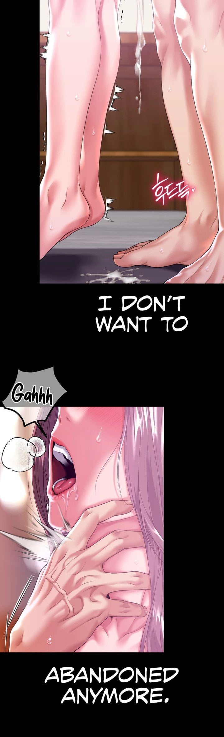 It’d Be Nice to Do It in Prison - Chapter 7 Page 42