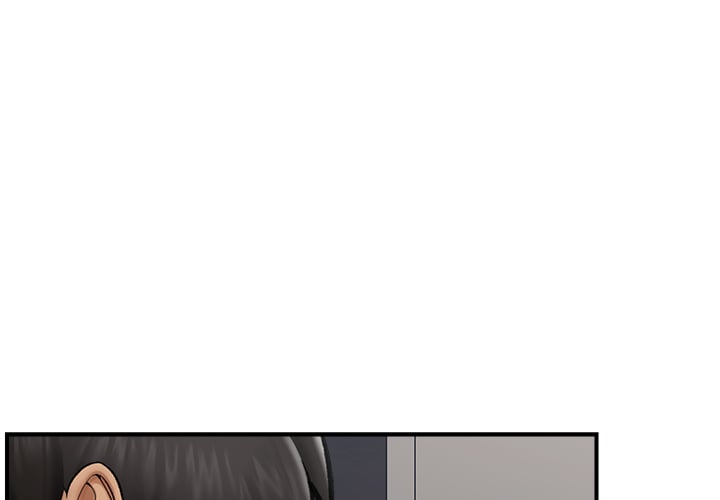 Hypnotist Security Guard (Uncensored) - Chapter 14 Page 1