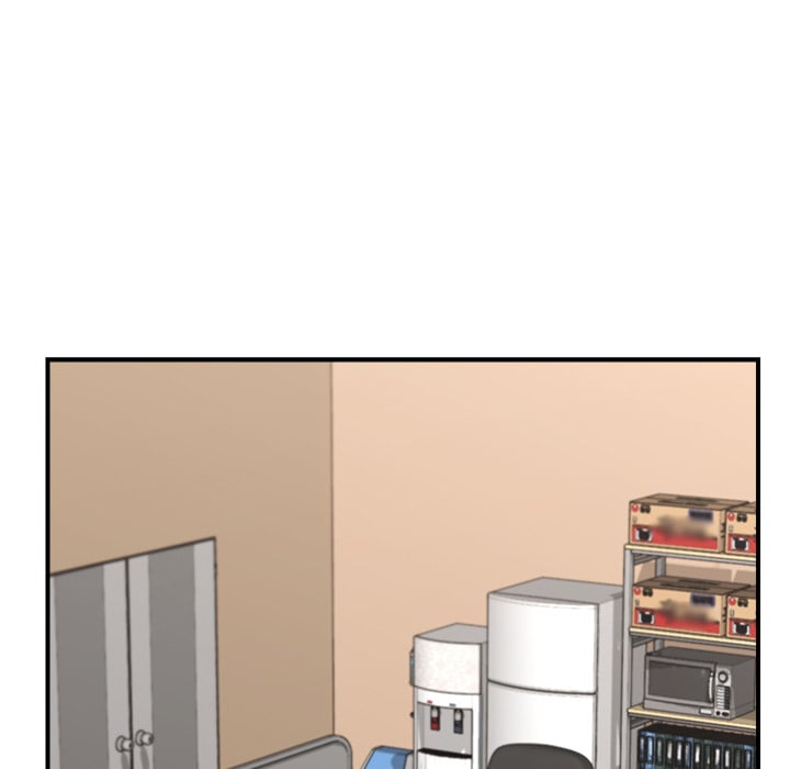 Hypnotist Security Guard (Uncensored) - Chapter 15 Page 28