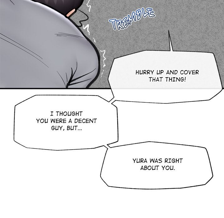 Hypnotist Security Guard (Uncensored) - Chapter 18 Page 109