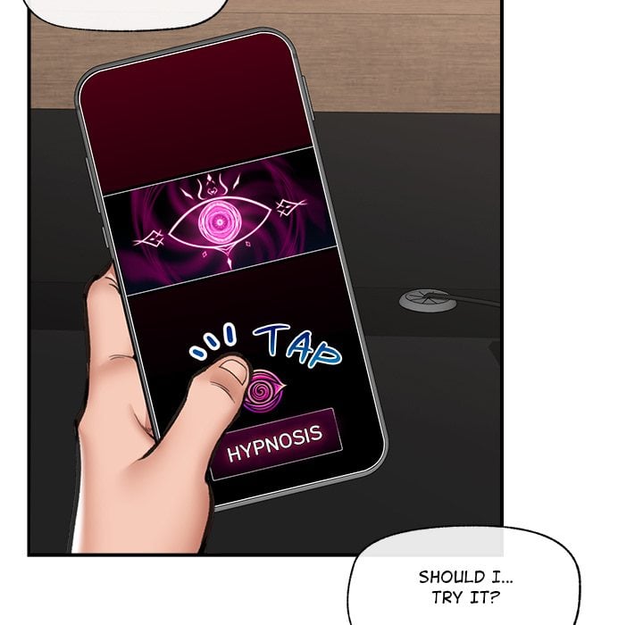 Hypnotist Security Guard (Uncensored) - Chapter 18 Page 41