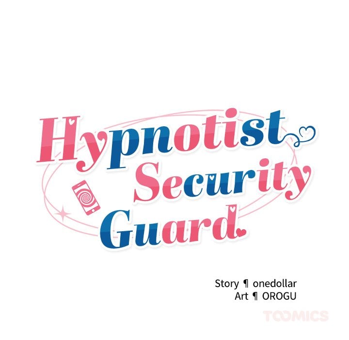 Hypnotist Security Guard (Uncensored) - Chapter 19 Page 21