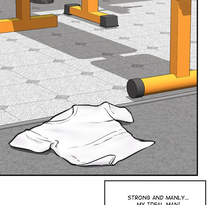 Hypnotist Security Guard (Uncensored) - Chapter 20 Page 117