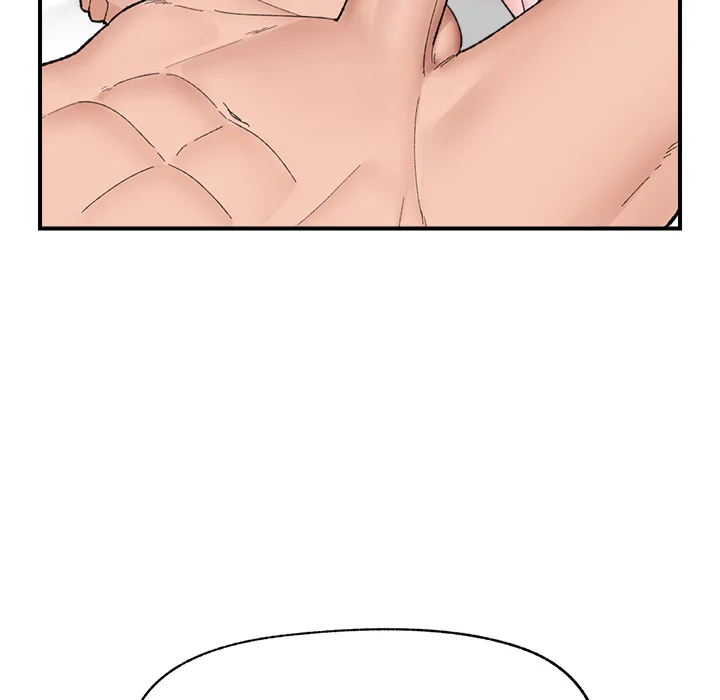 Hypnotist Security Guard (Uncensored) - Chapter 44 Page 108