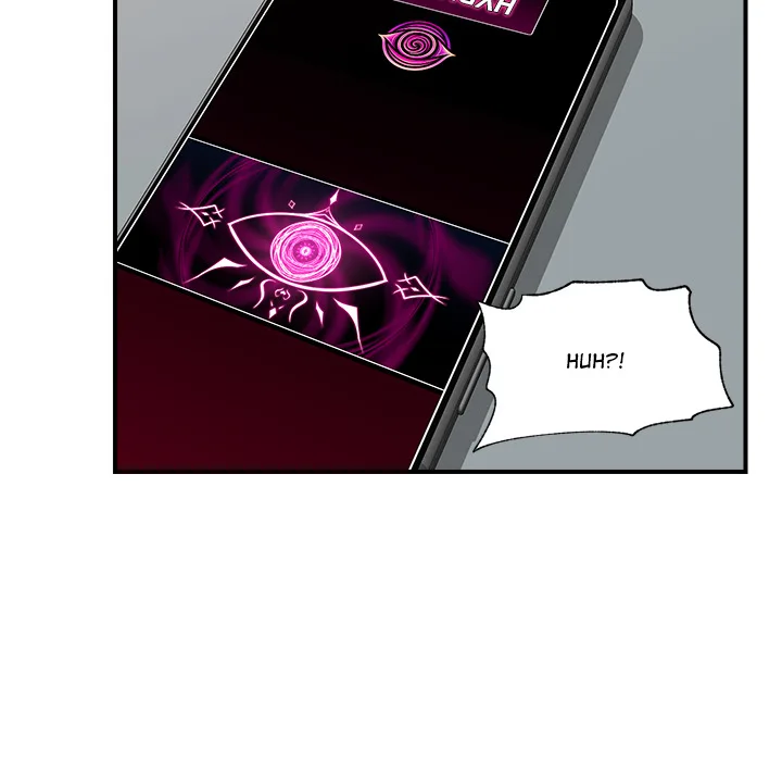 Hypnotist Security Guard (Uncensored) - Chapter 44 Page 116