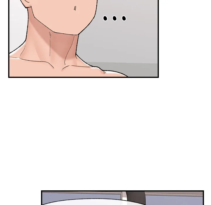 Hypnotist Security Guard (Uncensored) - Chapter 44 Page 127