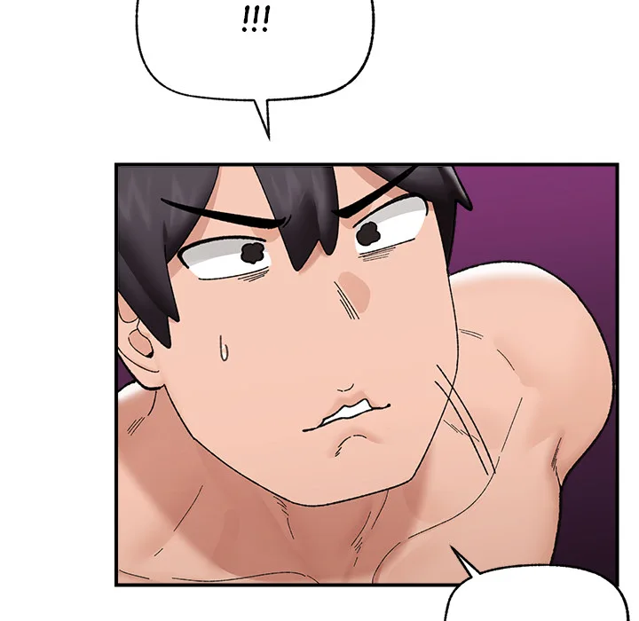 Hypnotist Security Guard (Uncensored) - Chapter 44 Page 156