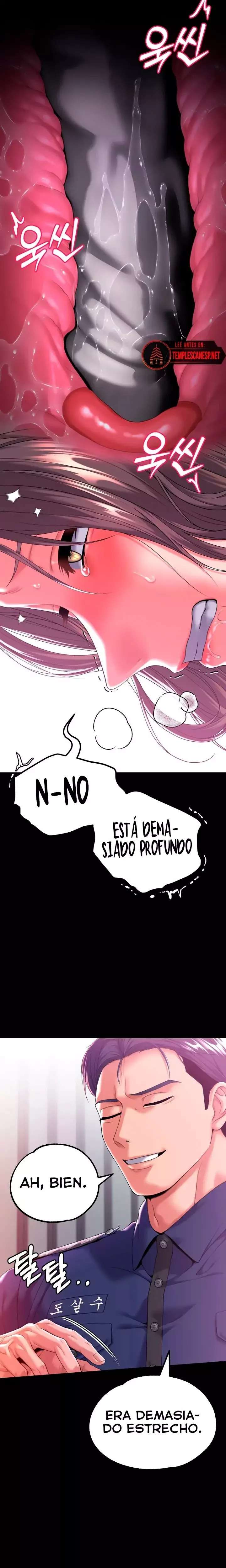 It’d Be Nice to Do It in Prison Raw - Chapter 4 Page 21