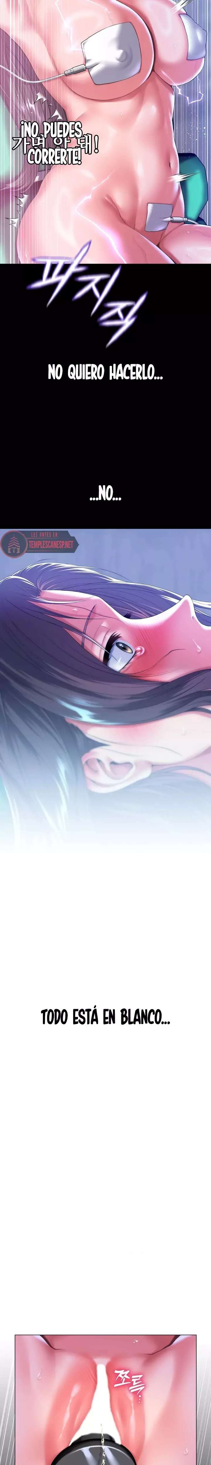 It’d Be Nice to Do It in Prison Raw - Chapter 5 Page 21