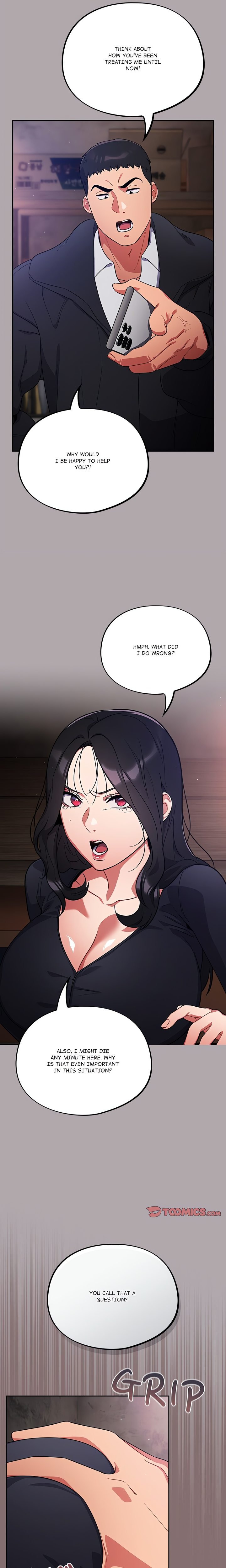 Stupidemic (Uncensored) - Chapter 8 Page 3