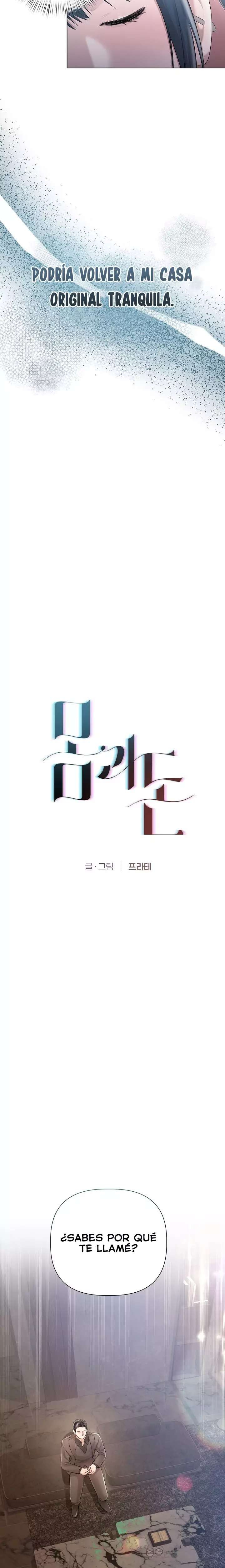 Flesh and Money Raw - Chapter 10 Page 7