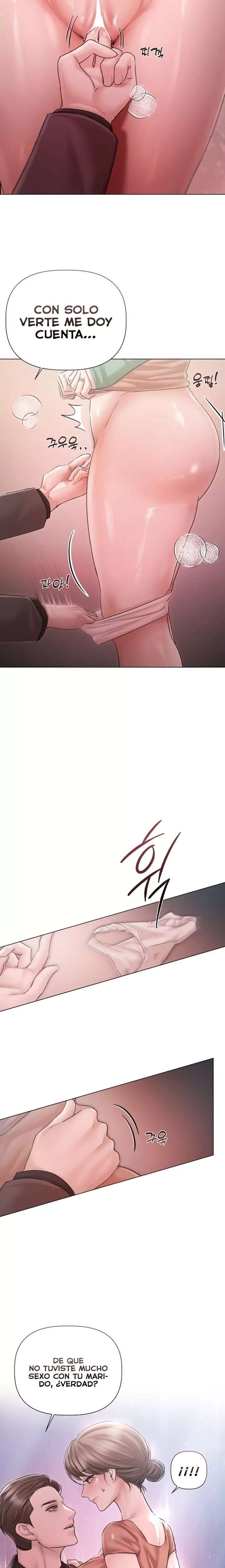 Flesh and Money Raw - Chapter 11 Page 6