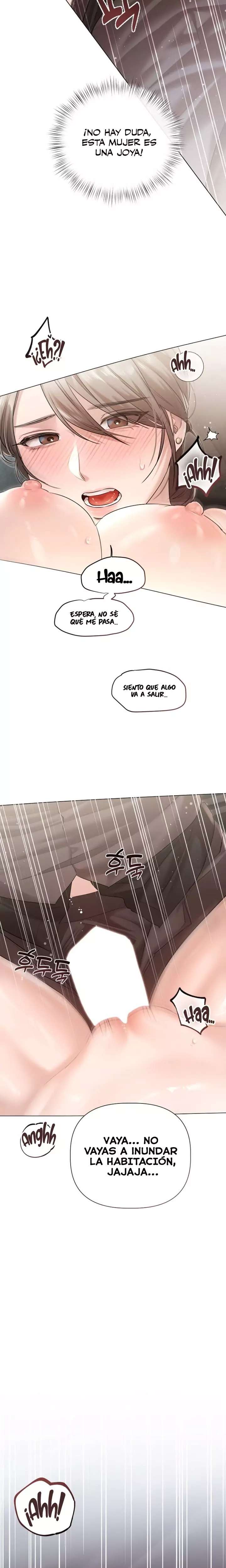 Flesh and Money Raw - Chapter 12 Page 5