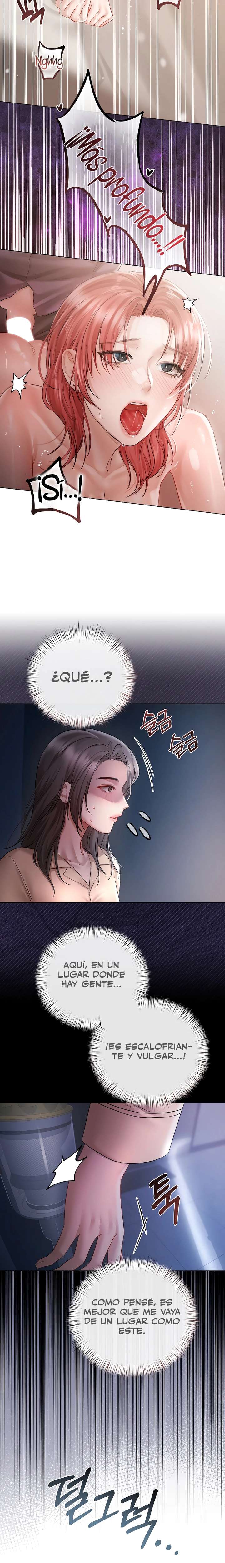 Flesh and Money Raw - Chapter 7 Page 23