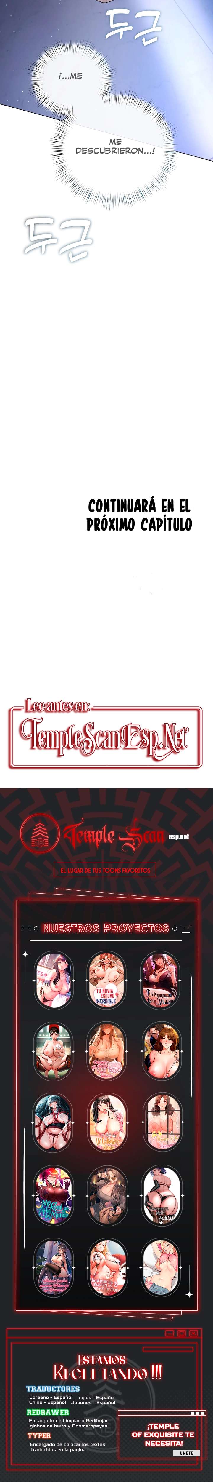 Flesh and Money Raw - Chapter 7 Page 25