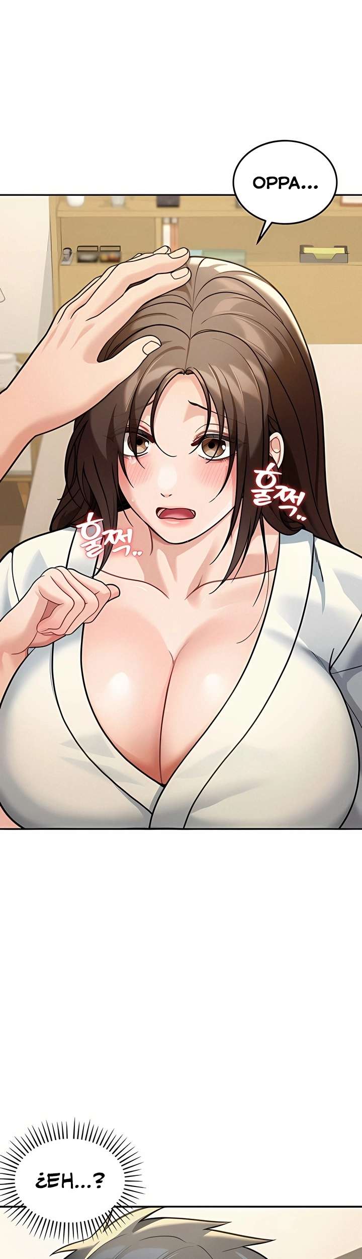 Living in America Raw - Chapter 11 Page 31