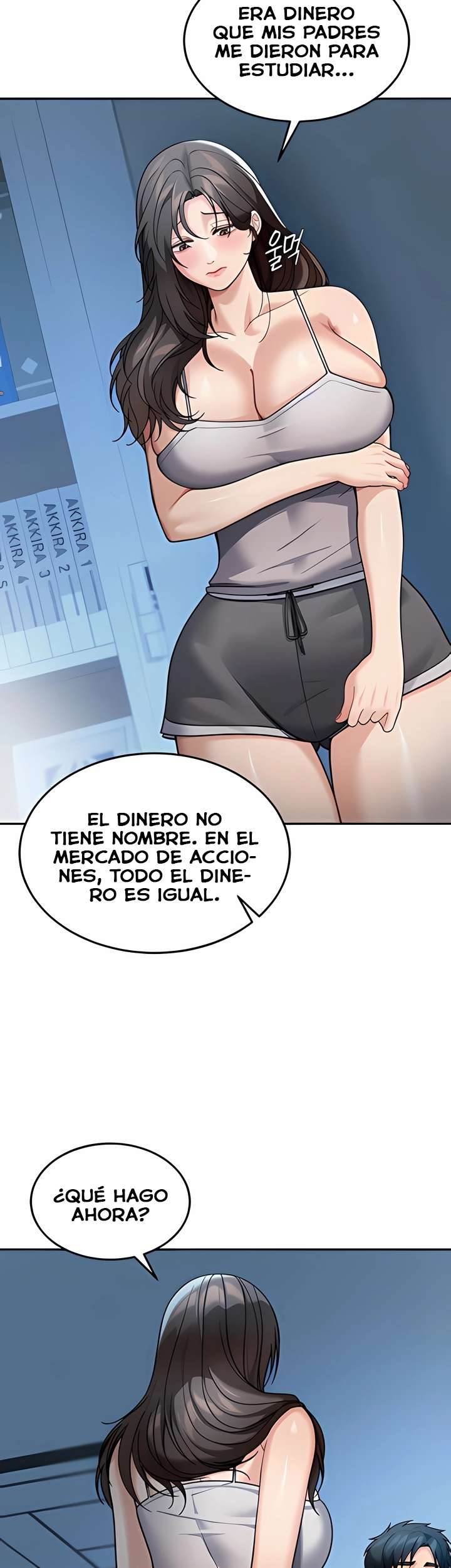 Living in America Raw - Chapter 9 Page 26