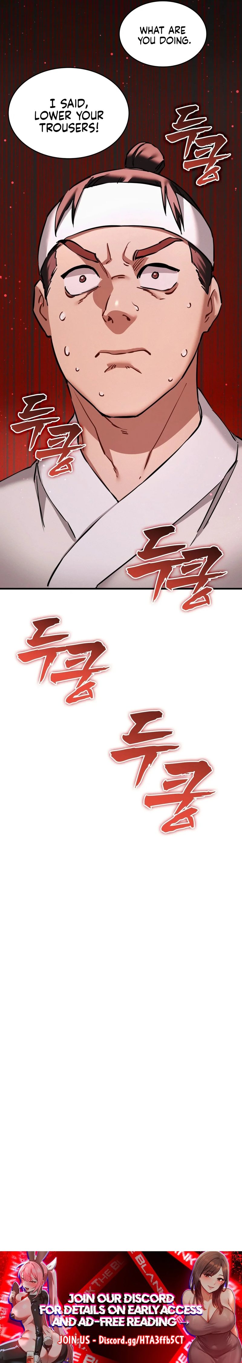 A Man Who Became a Eunuch - Chapter 2 Page 13