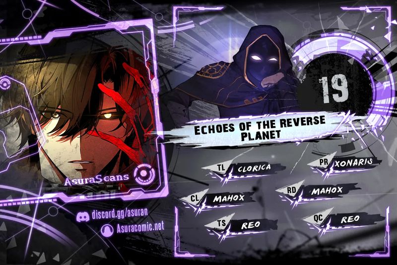 Echoes of the Reverse Planet - Chapter 19 Page 1