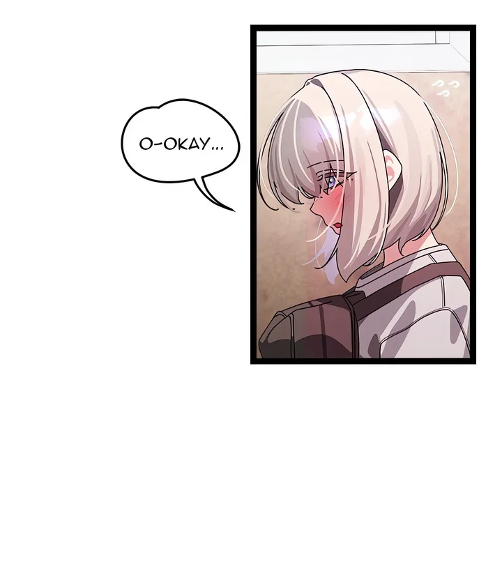 From Weakling to Nemesis (Uncensored) - Chapter 12 Page 13