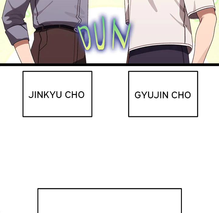 From Weakling to Nemesis (Uncensored) - Chapter 16 Page 7