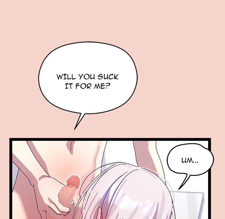 From Weakling to Nemesis (Uncensored) - Chapter 17 Page 34