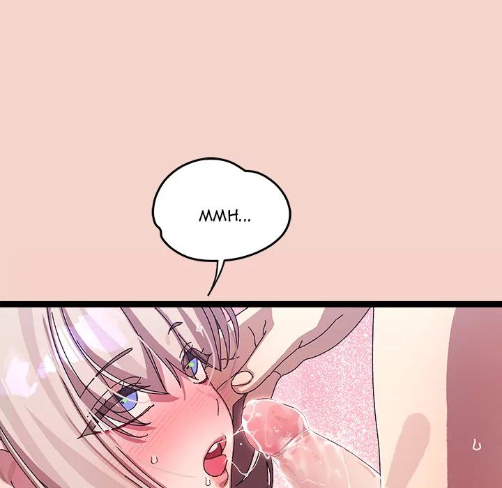 From Weakling to Nemesis (Uncensored) - Chapter 17 Page 58